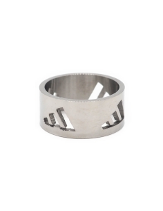 Bague Trois Bandes Argentée