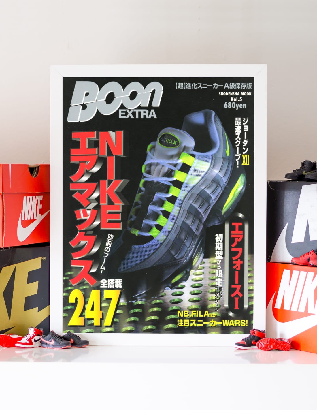 affiche nike air max 95 neon boon magazine