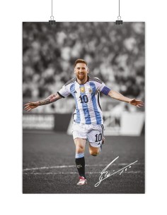 poster messi argentine match